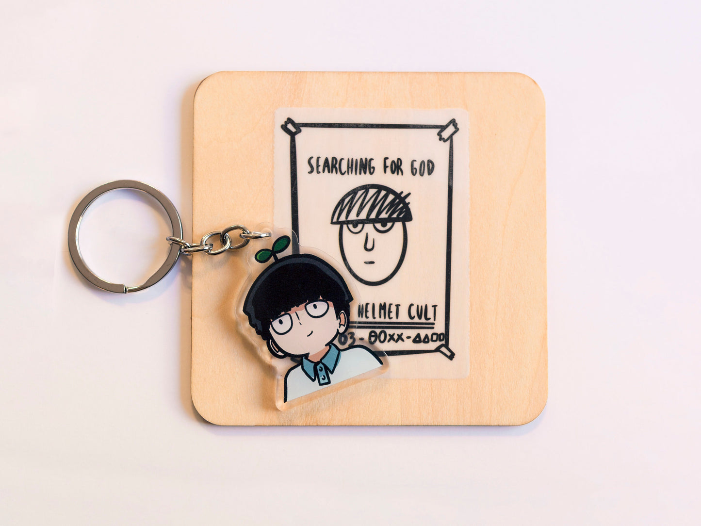 MP100 Keychain