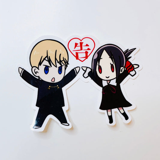 Love War Anime Sticker