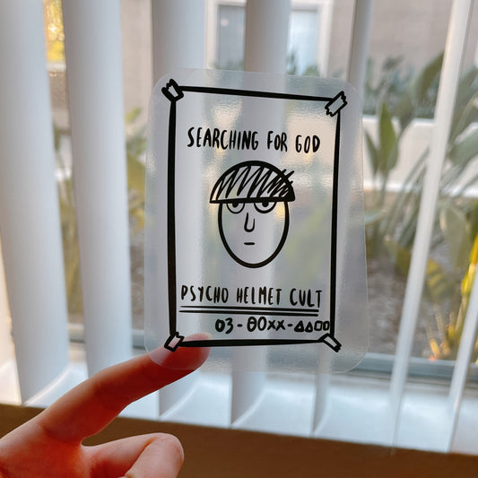MP100 Cult Frosted Transparent Sticker