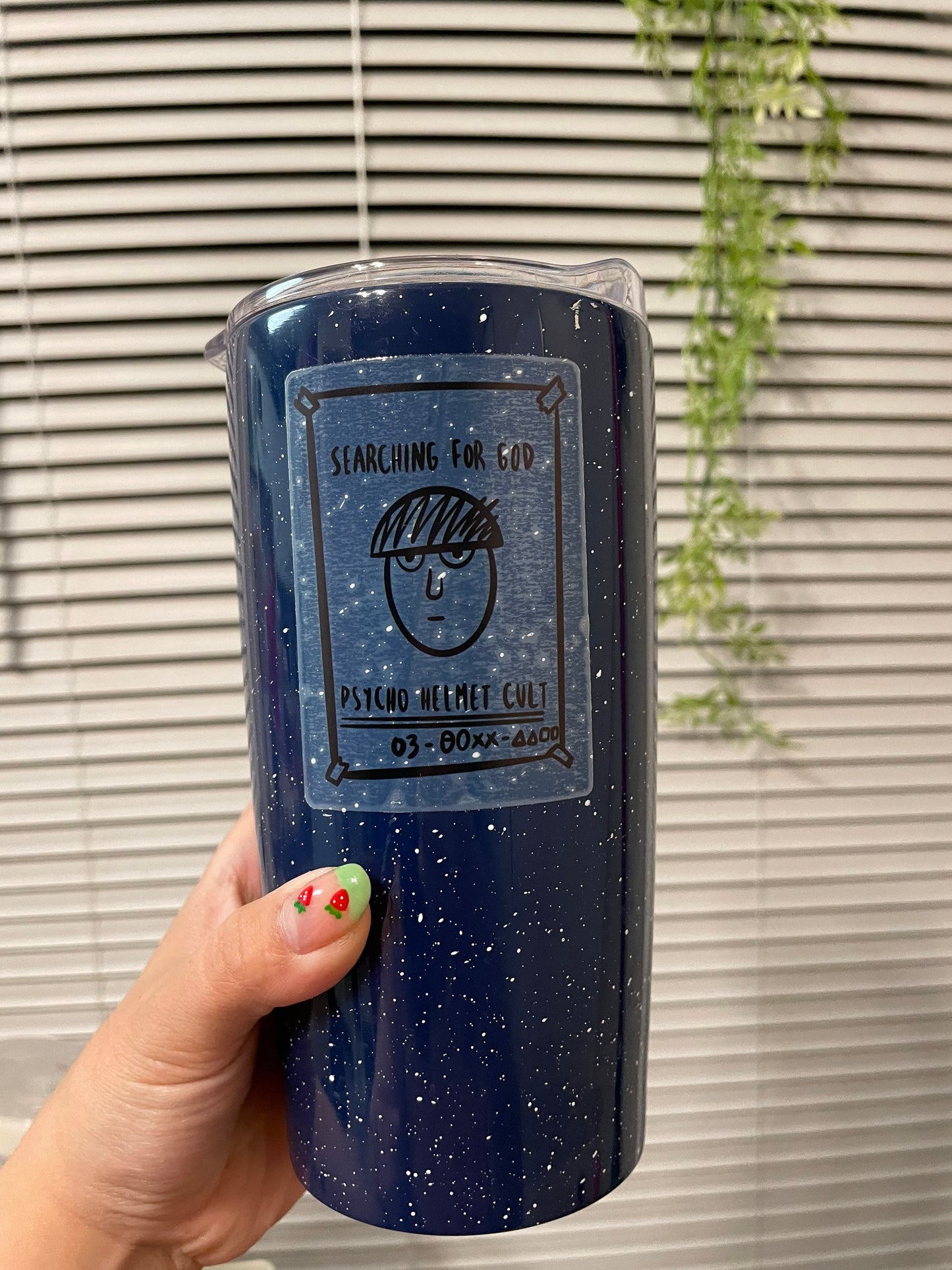 MP100 Cult Frosted Transparent Sticker